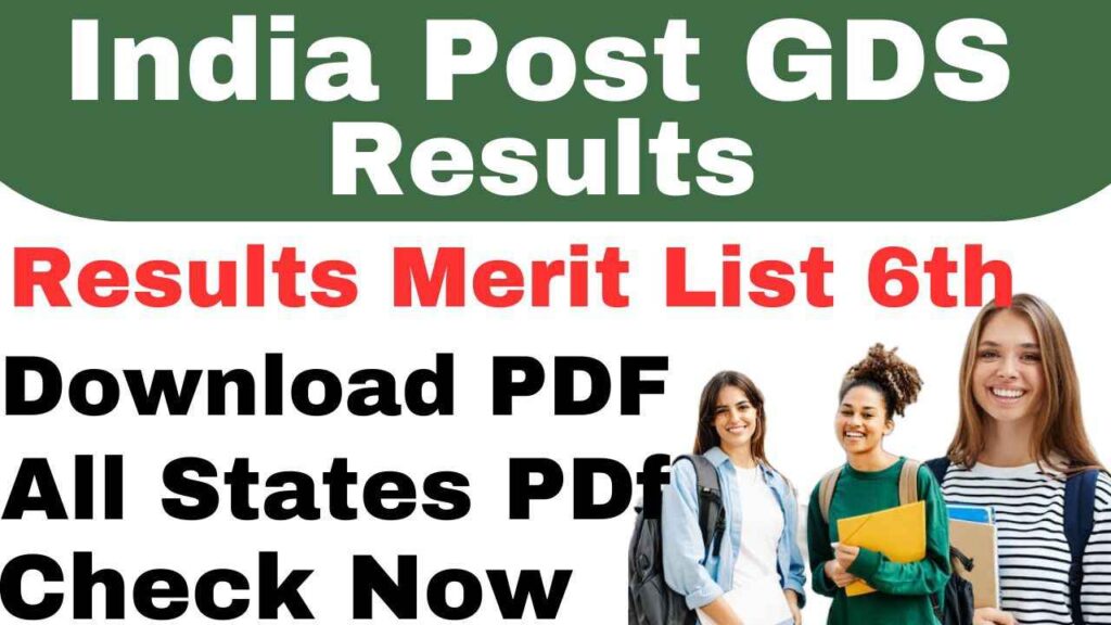 India Post GDS Result