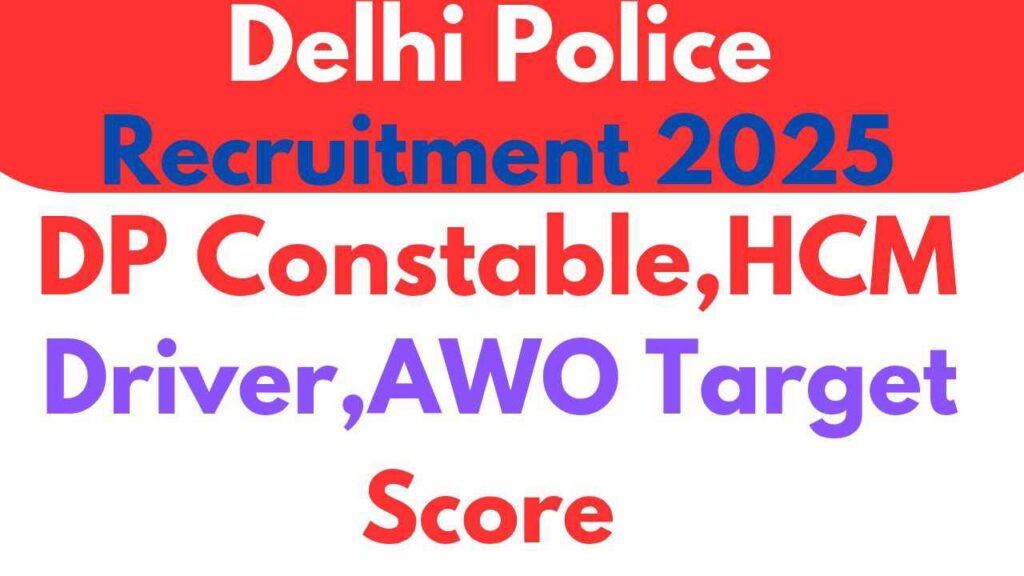 Delhi Police New Vacancy 2025